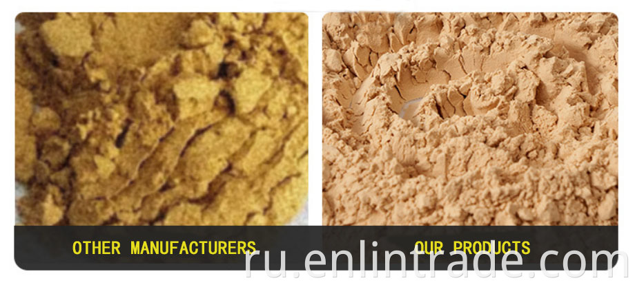 Yellow dextrin